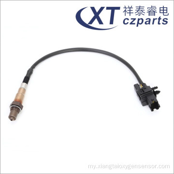 Volvo အတွက် Auto Oxygen Sensor Volvo 9487150